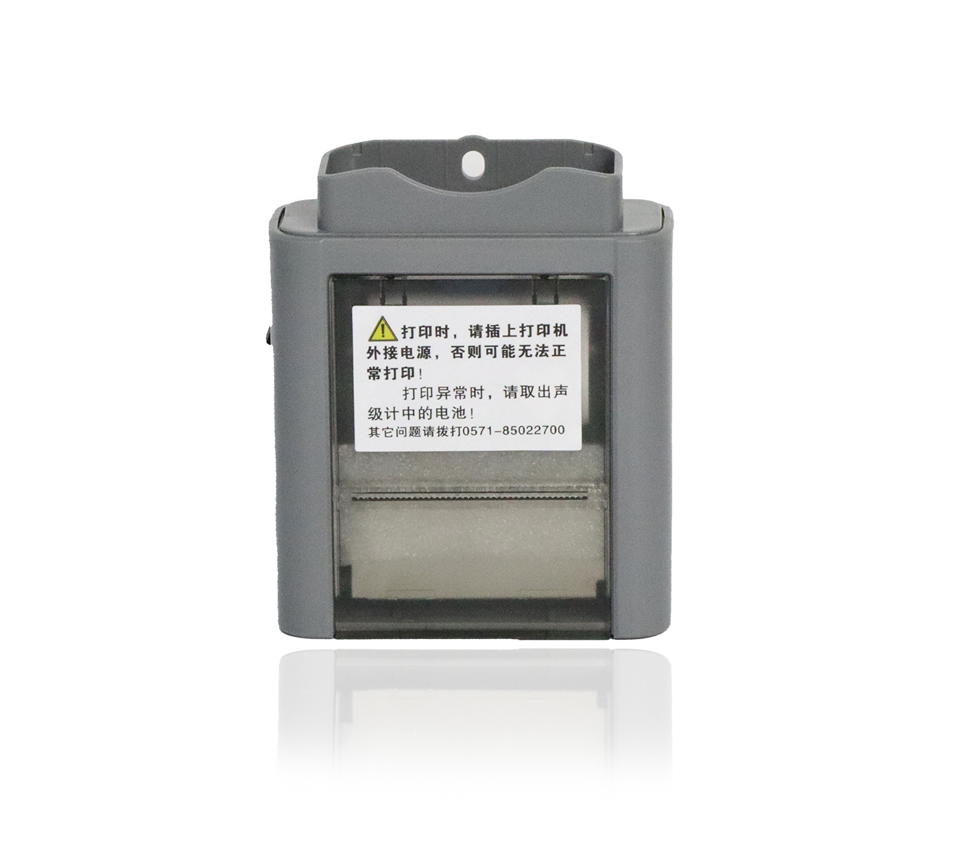庄闲仪器